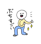 ❤️【広島弁】しろ様❤️（個別スタンプ：10）