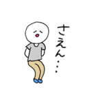 ❤️【広島弁】しろ様❤️（個別スタンプ：11）