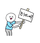 ❤️【広島弁】しろ様❤️（個別スタンプ：13）