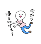 ❤️【広島弁】しろ様❤️（個別スタンプ：15）