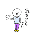 ❤️【広島弁】しろ様❤️（個別スタンプ：16）