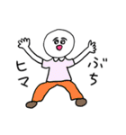 ❤️【広島弁】しろ様❤️（個別スタンプ：17）