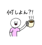❤️【広島弁】しろ様❤️（個別スタンプ：18）