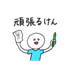 ❤️【広島弁】しろ様❤️（個別スタンプ：20）