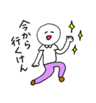 ❤️【広島弁】しろ様❤️（個別スタンプ：21）