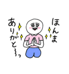 ❤️【広島弁】しろ様❤️（個別スタンプ：22）