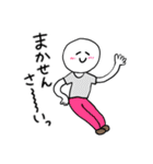 ❤️【広島弁】しろ様❤️（個別スタンプ：23）