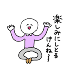 ❤️【広島弁】しろ様❤️（個別スタンプ：24）