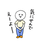 ❤️【広島弁】しろ様❤️（個別スタンプ：26）