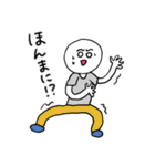 ❤️【広島弁】しろ様❤️（個別スタンプ：27）