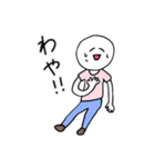 ❤️【広島弁】しろ様❤️（個別スタンプ：31）