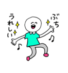 ❤️【広島弁】しろ様❤️（個別スタンプ：33）