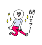 ❤️【広島弁】しろ様❤️（個別スタンプ：34）