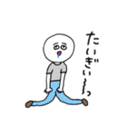 ❤️【広島弁】しろ様❤️（個別スタンプ：35）