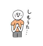 ❤️【広島弁】しろ様❤️（個別スタンプ：36）