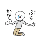 ❤️【広島弁】しろ様❤️（個別スタンプ：39）