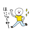 ❤️【広島弁】しろ様❤️（個別スタンプ：40）