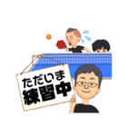 wawawaおじさんズ6（個別スタンプ：2）