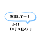 顔文字お母さん（個別スタンプ：5）