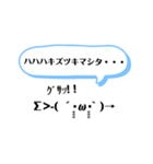 顔文字お母さん（個別スタンプ：15）