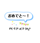 顔文字お母さん（個別スタンプ：33）