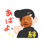 かしわまる2（個別スタンプ：7）