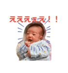 かしわまる2（個別スタンプ：10）