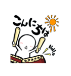 和太鼓WADAIKO スタンプ2（個別スタンプ：3）