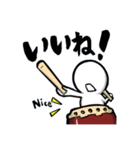 和太鼓WADAIKO スタンプ2（個別スタンプ：7）