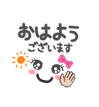 挨拶！その他いろいろ！ふだん使う言葉！（個別スタンプ：3）