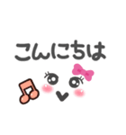 挨拶！その他いろいろ！ふだん使う言葉！（個別スタンプ：4）