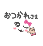 挨拶！その他いろいろ！ふだん使う言葉！（個別スタンプ：7）