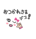 挨拶！その他いろいろ！ふだん使う言葉！（個別スタンプ：8）
