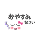 挨拶！その他いろいろ！ふだん使う言葉！（個別スタンプ：10）