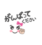 挨拶！その他いろいろ！ふだん使う言葉！（個別スタンプ：14）