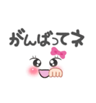 挨拶！その他いろいろ！ふだん使う言葉！（個別スタンプ：15）