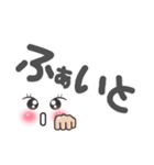 挨拶！その他いろいろ！ふだん使う言葉！（個別スタンプ：16）