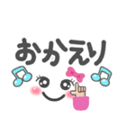 挨拶！その他いろいろ！ふだん使う言葉！（個別スタンプ：18）