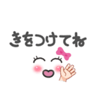 挨拶！その他いろいろ！ふだん使う言葉！（個別スタンプ：20）
