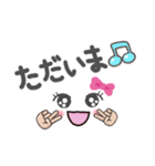 挨拶！その他いろいろ！ふだん使う言葉！（個別スタンプ：22）