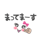 挨拶！その他いろいろ！ふだん使う言葉！（個別スタンプ：23）