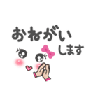 挨拶！その他いろいろ！ふだん使う言葉！（個別スタンプ：24）