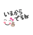 挨拶！その他いろいろ！ふだん使う言葉！（個別スタンプ：25）