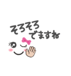 挨拶！その他いろいろ！ふだん使う言葉！（個別スタンプ：28）