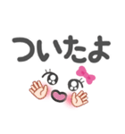 挨拶！その他いろいろ！ふだん使う言葉！（個別スタンプ：31）