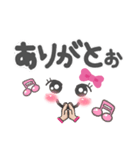 挨拶！その他いろいろ！ふだん使う言葉！（個別スタンプ：37）