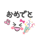 挨拶！その他いろいろ！ふだん使う言葉！（個別スタンプ：39）