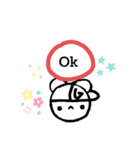 〔クプの部屋〕第一弾（個別スタンプ：4）