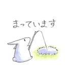 ほっこりしろうさぎ（個別スタンプ：18）