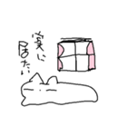 無気力なネコみたいなやつ。（個別スタンプ：25）